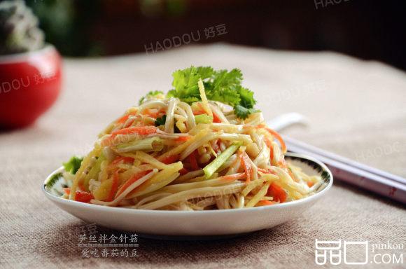 笋丝拌金针菇