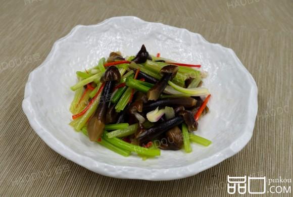 芹菜拌黑皮菌