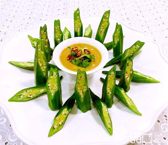 秋葵蘸麻酱