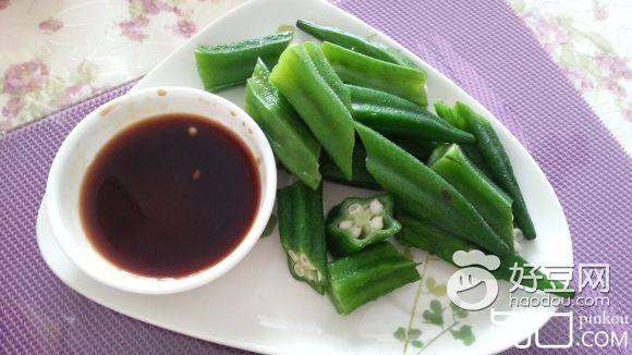 青芥秋葵