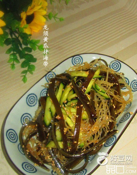 龙须黄瓜拌海带