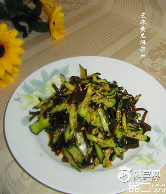 芝麻黄瓜海带丝