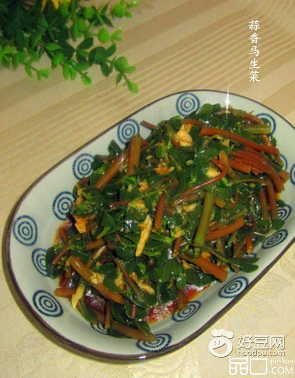 蒜香马生菜