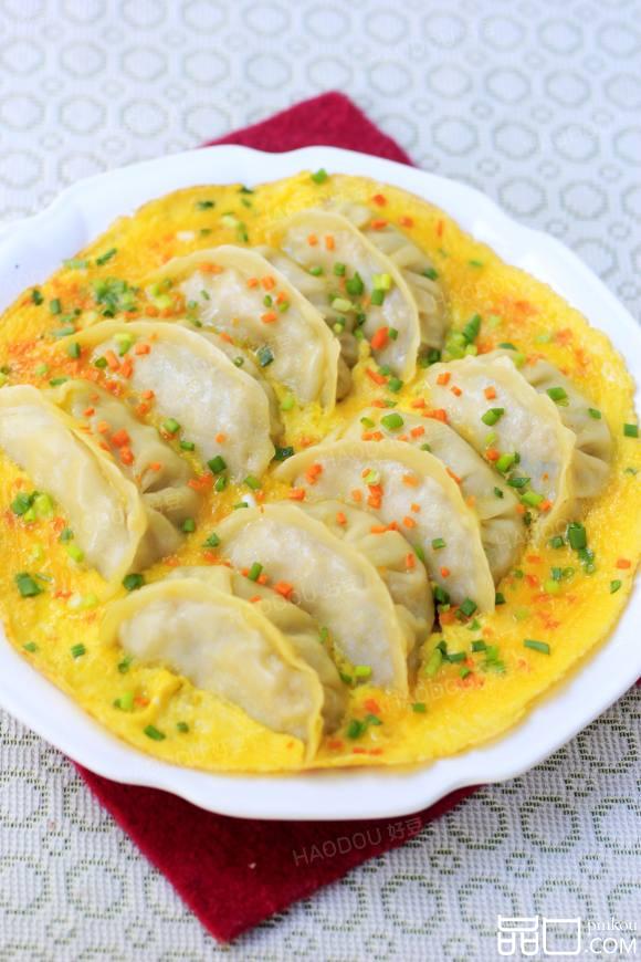 煎饺抱蛋