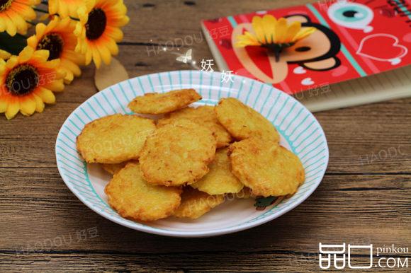 土豆小饼
