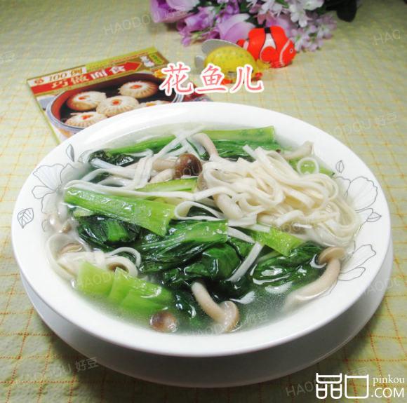 蟹味菇青菜汤面