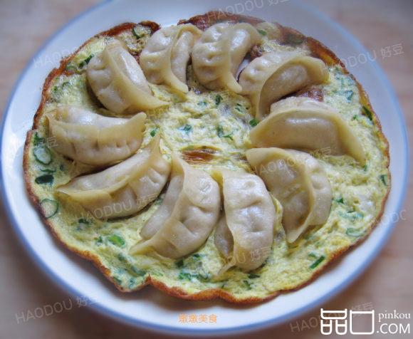 蛋煎饺