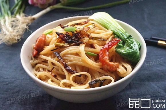 葱油拌面