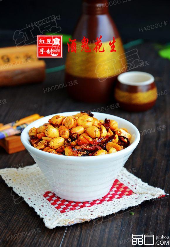 麻辣花生#盛夏餐桌#