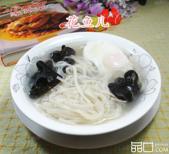 鸡蛋黑木耳汤面