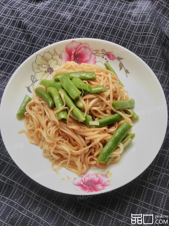 四季豆拌面