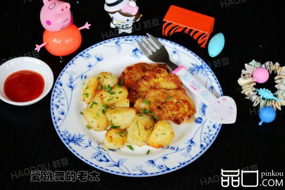 香煎土豆里脊肉