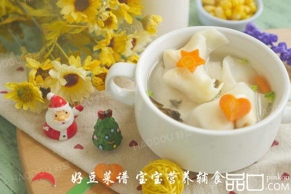 虾仁玉米营养小馄饨