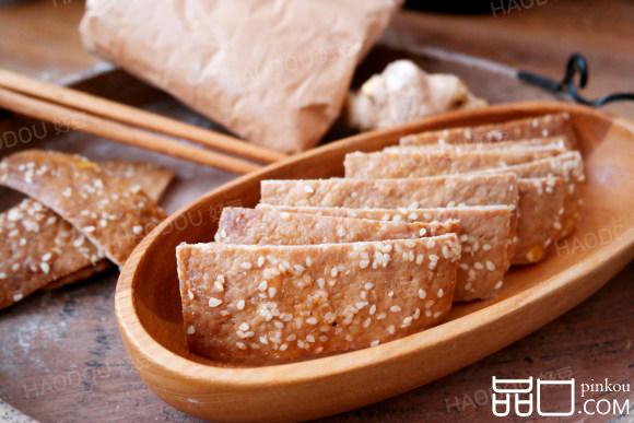 蜜汁肉脯