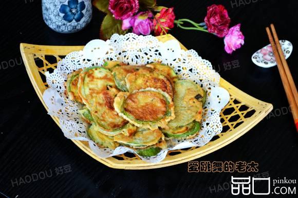 茄子饼