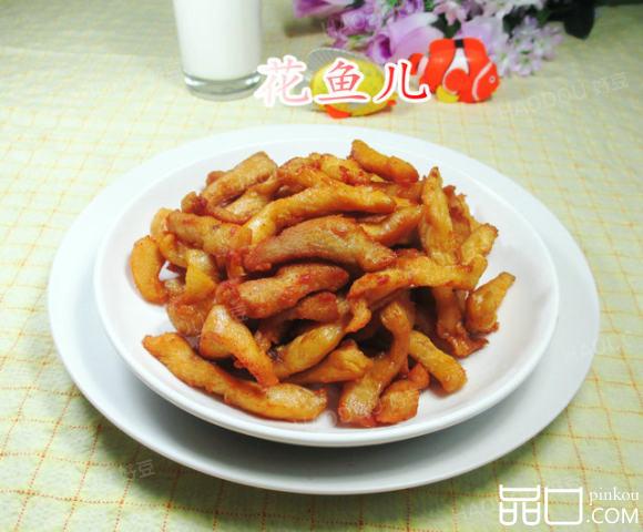 盐焗鸡柳