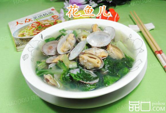 小白菜花蛤汤