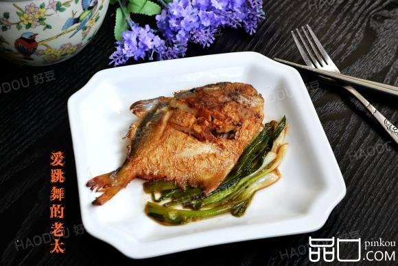 葱熇小鲳鱼