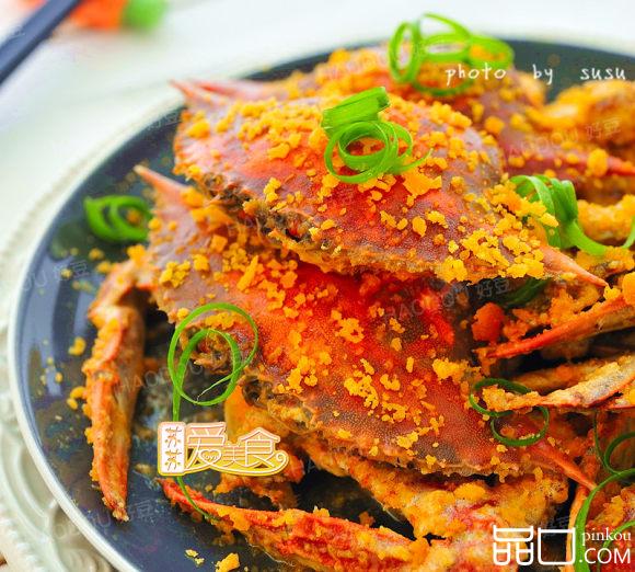 金沙蛋黄蟹