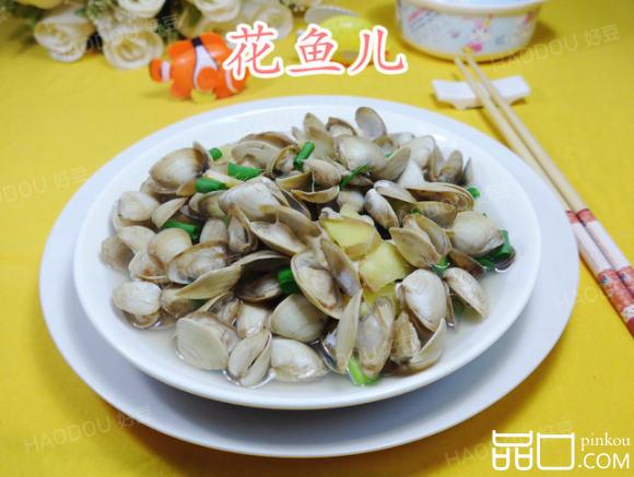 盐水梅蛤