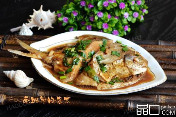 古早法煮鲳鱼