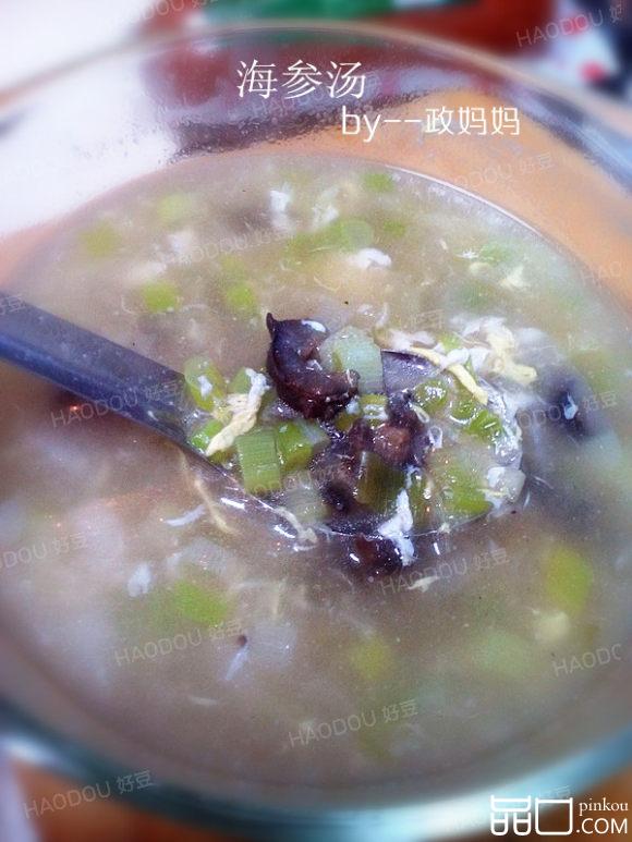 海参汤