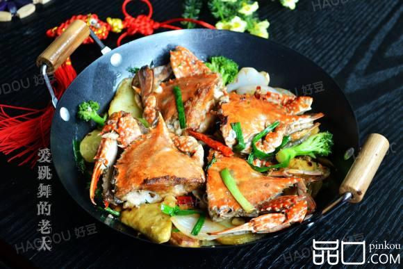 干锅杂蔬肓蟹