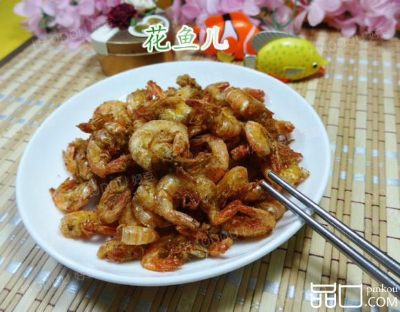香酥海虾