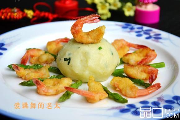 吉利虾土豆泥