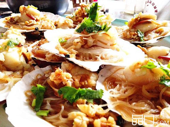 黄金夏威夷贝