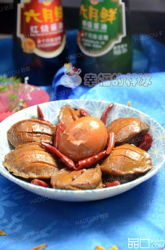卤鲍鱼