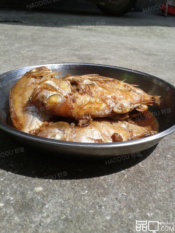 烧鱼