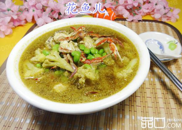 毛豆花菜螃蟹汤