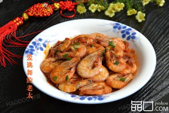 番茄烩海虾
