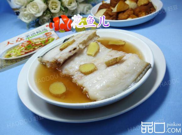 清蒸鳗鱼