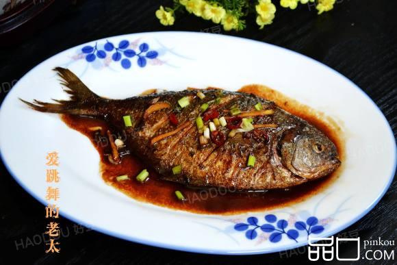 红烧黑鲳鱼