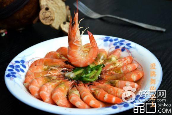 盐水对虾
