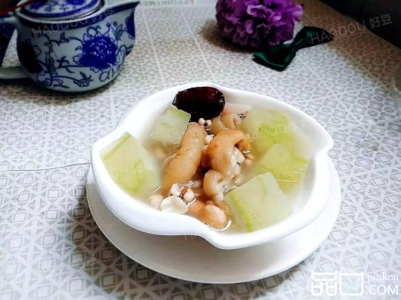 薏米冬瓜猪手汤
