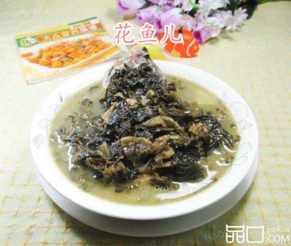 酸菜鱼头汤