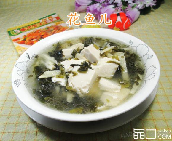 雪菜冬笋豆腐汤