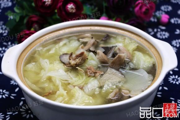 砂锅羊肉