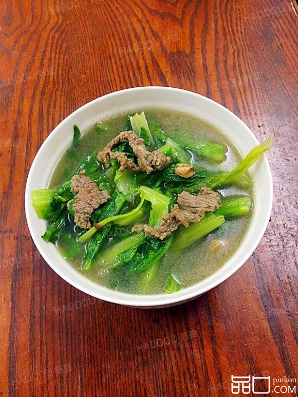 油麦菜牛肉汤