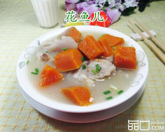 南瓜猪蹄汤
