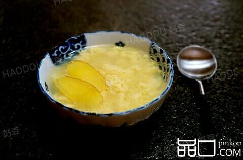 鸡蛋姜汤