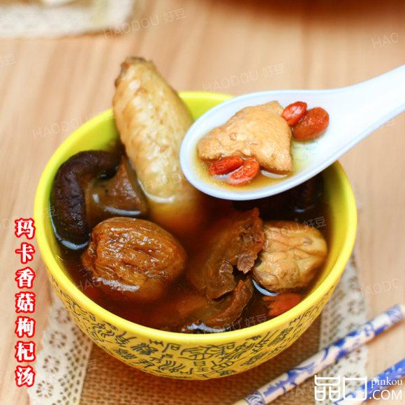 玛卡香菇枸杞汤