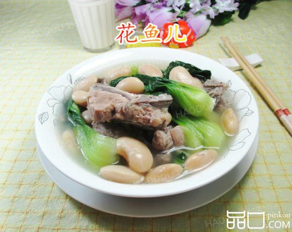 白芸豆青菜龙骨汤