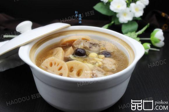 红枣莲藕汤