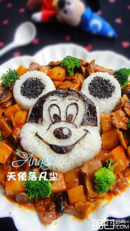 米奇红烩牛肉饭