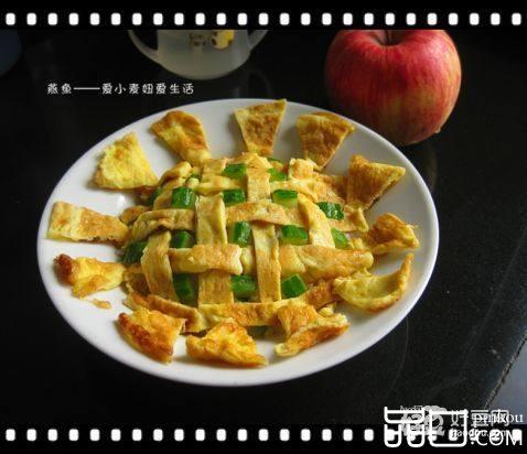 向阳花蛋包饭