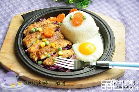 铁板鸡肉饭